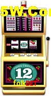 Welcome Bonus folkbet